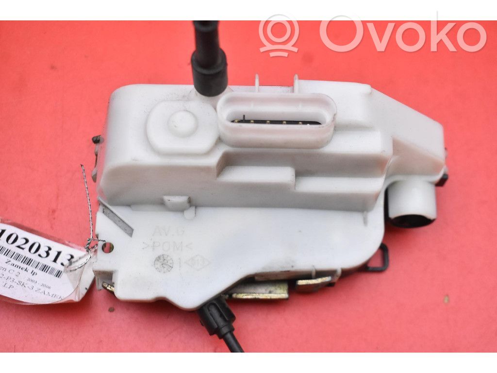 Front door lock   52187680,52187680