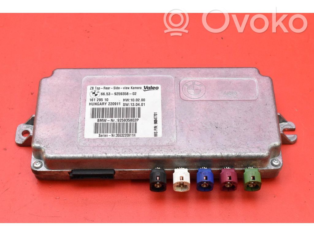 BMW 5 F10 F11 Unitate control motor/modul ECU 