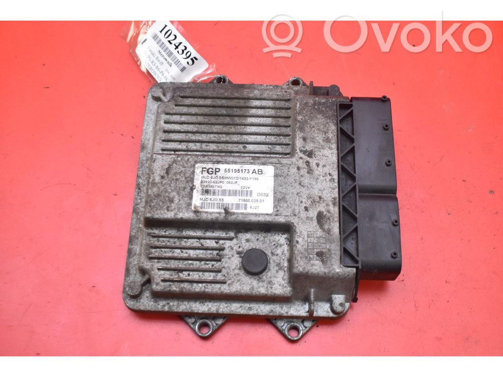 Suzuki Swift I Engine control unit/module ECU 