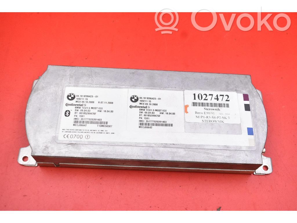 BMW 7 F01 F02 F03 F04 Блок управления двигателем ECU 