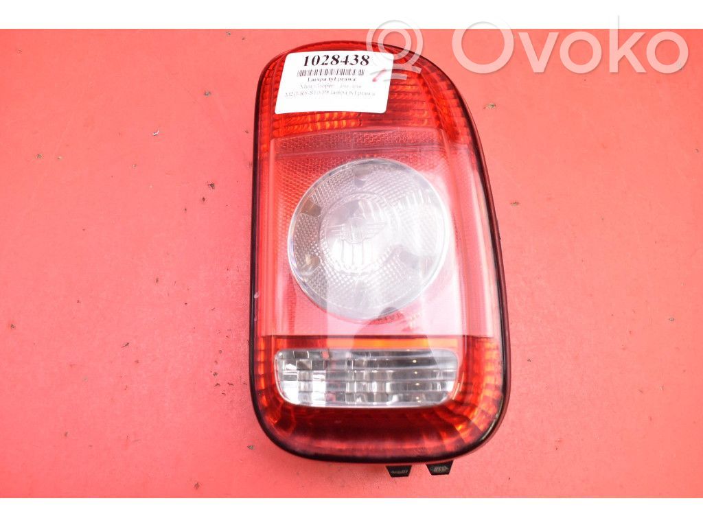 Mini One - Cooper Clubman R55 Luci posteriori 