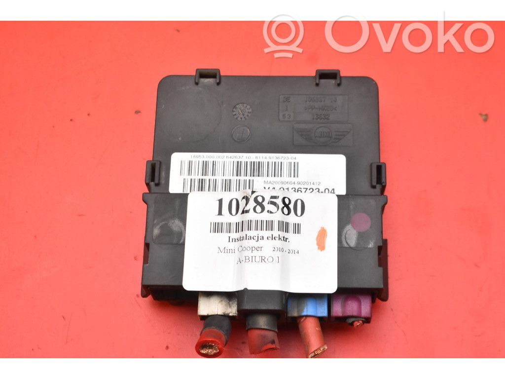 Mini One - Cooper Clubman R55 Other wiring loom 