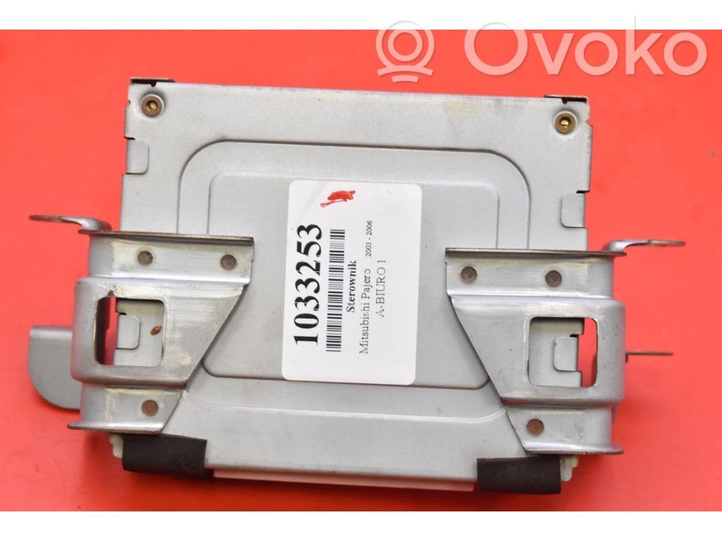 Engine control unit/module ECU   MN116563,MN116563