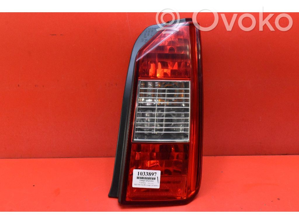 Fiat Idea Rear/tail lights 