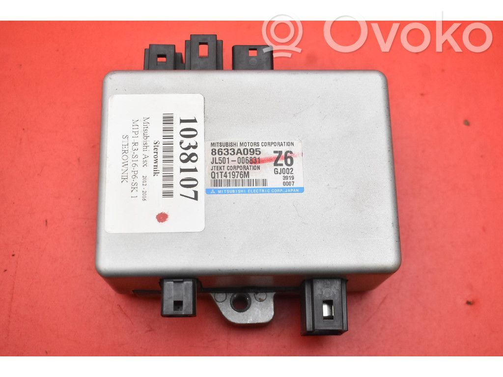 Engine control unit/module ECU   8633A095,8633A095