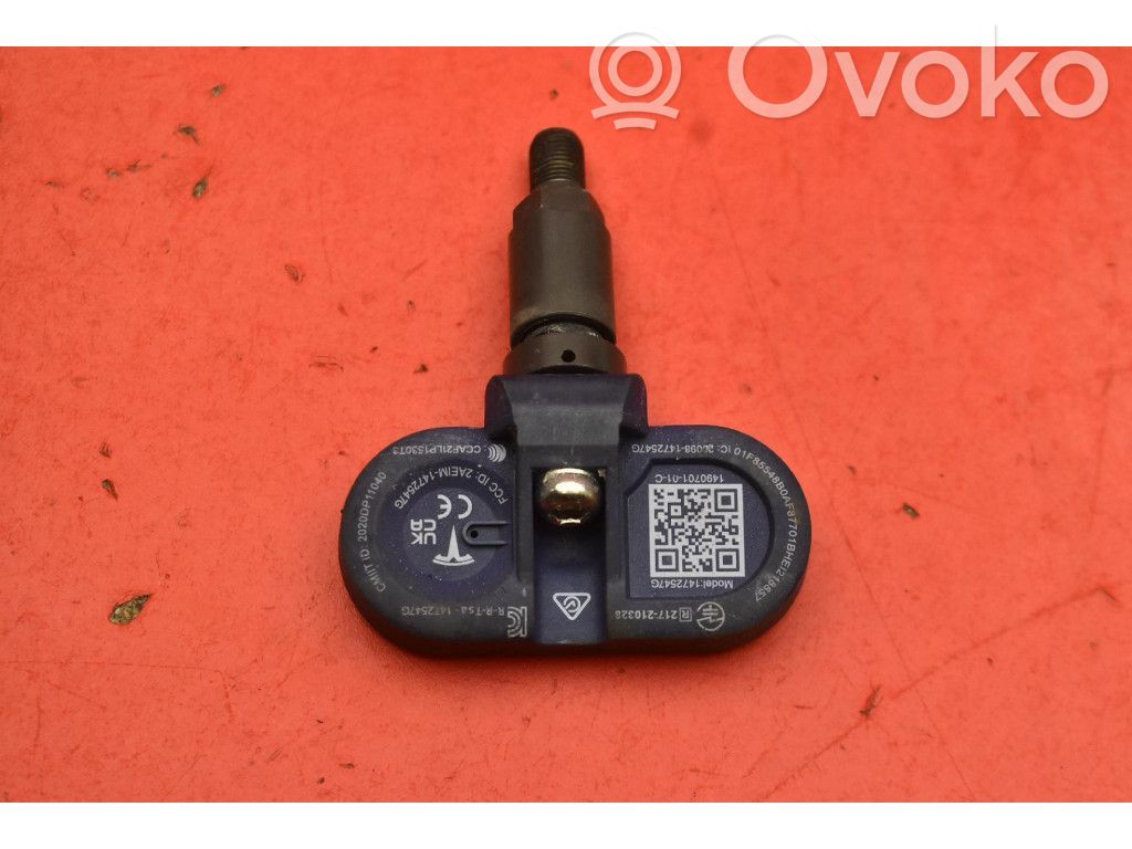 Kitas daviklis   1472547G,1472547G