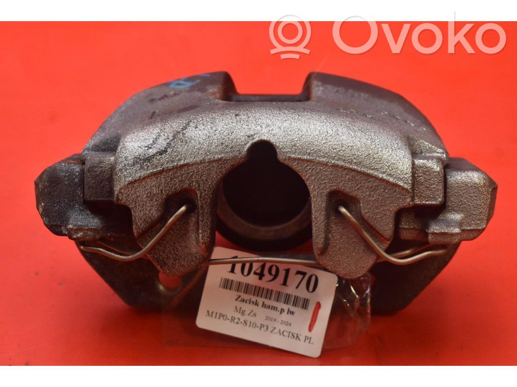 Bremssattel vorne