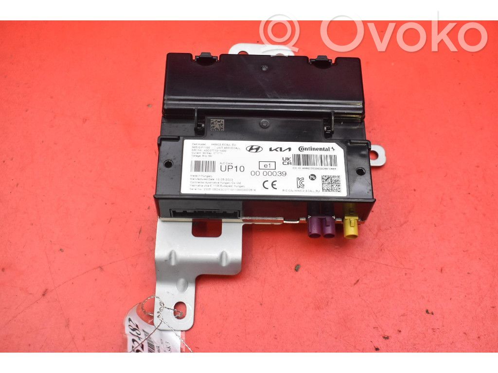 KIA Sportage Engine control unit/module ECU 