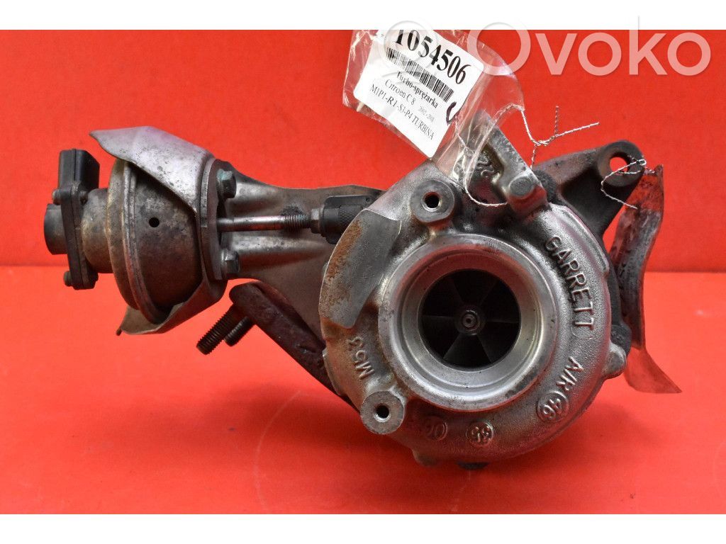 Audi A6 S6 C8 4K Repuesto del sistema de vacío del turbo 
