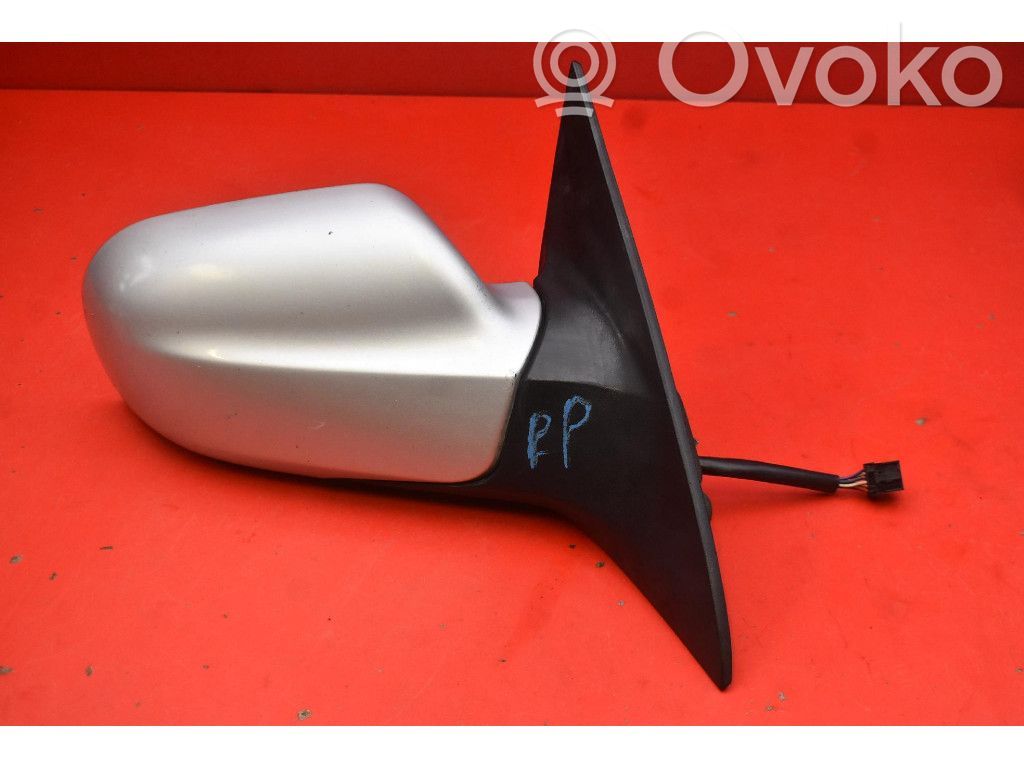 Spogulis (elektriski vadāms)