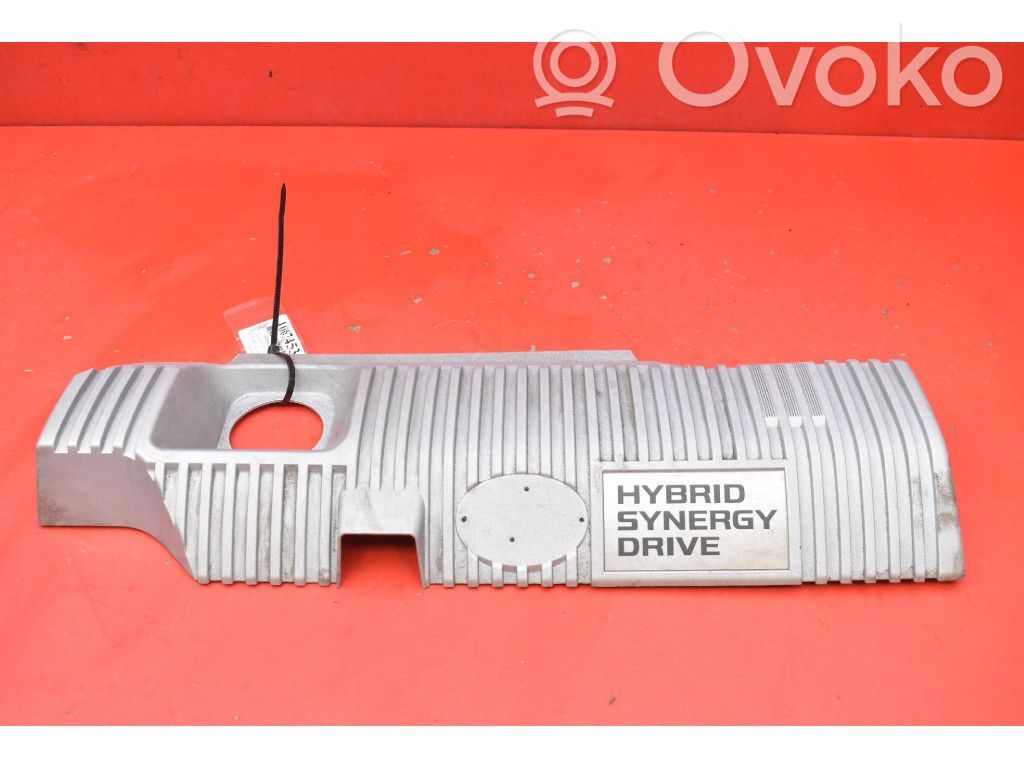 Toyota Auris E180 Couvre-soubassement avant