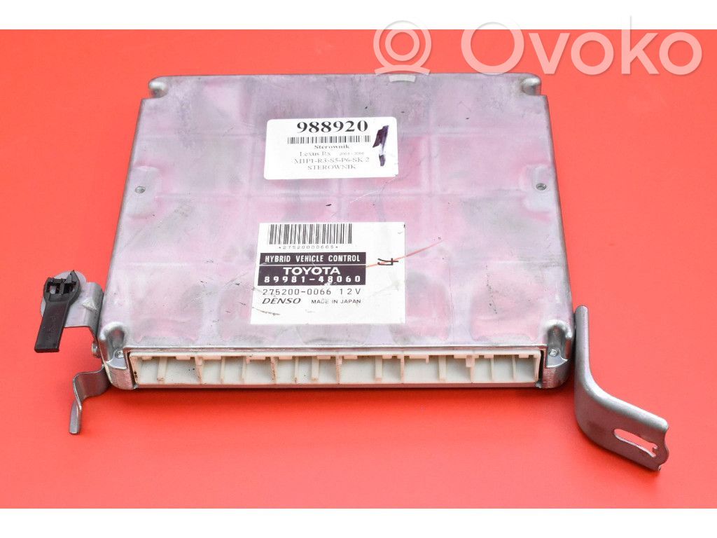 Cadillac SRX Komputer / Sterownik ECU silnika 
