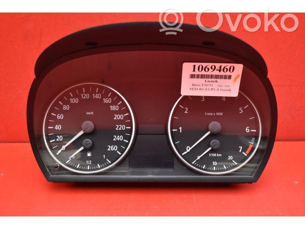 Nopeusmittari (mittaristo)   9110197,9110197