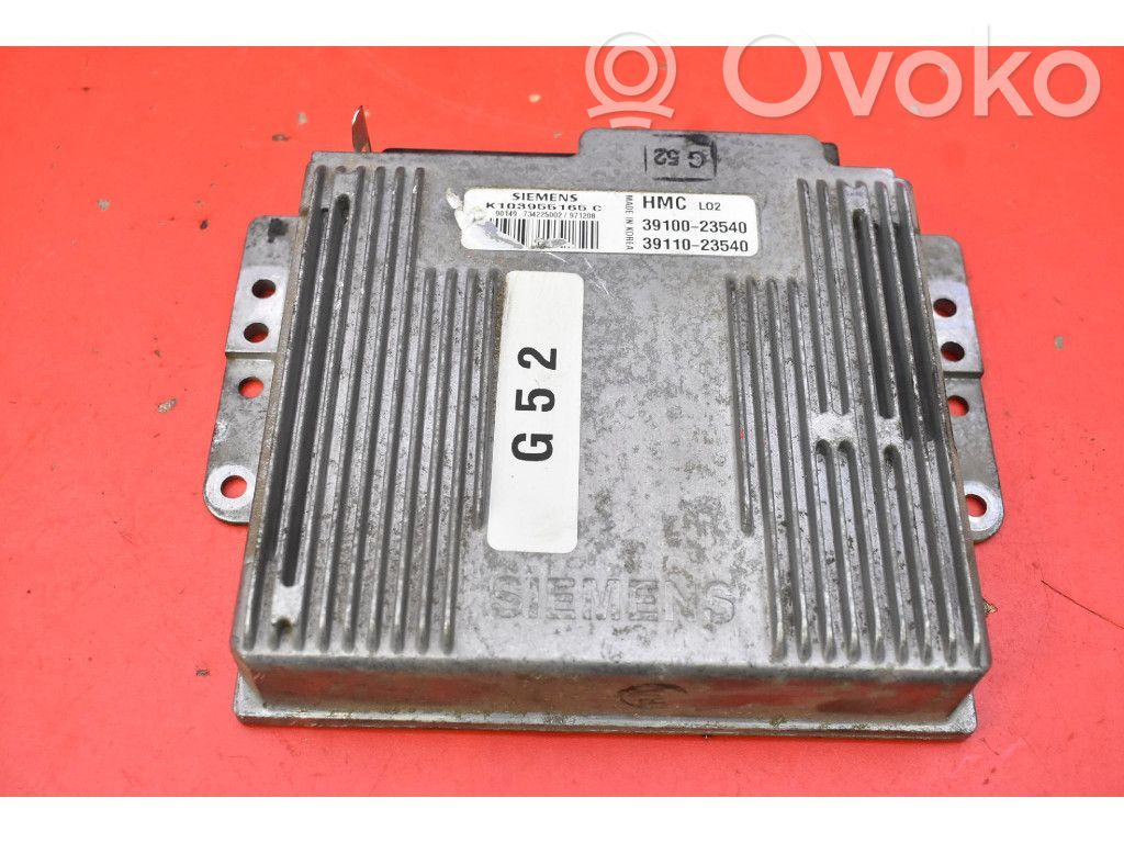 Audi Coupe Engine control unit/module ECU 