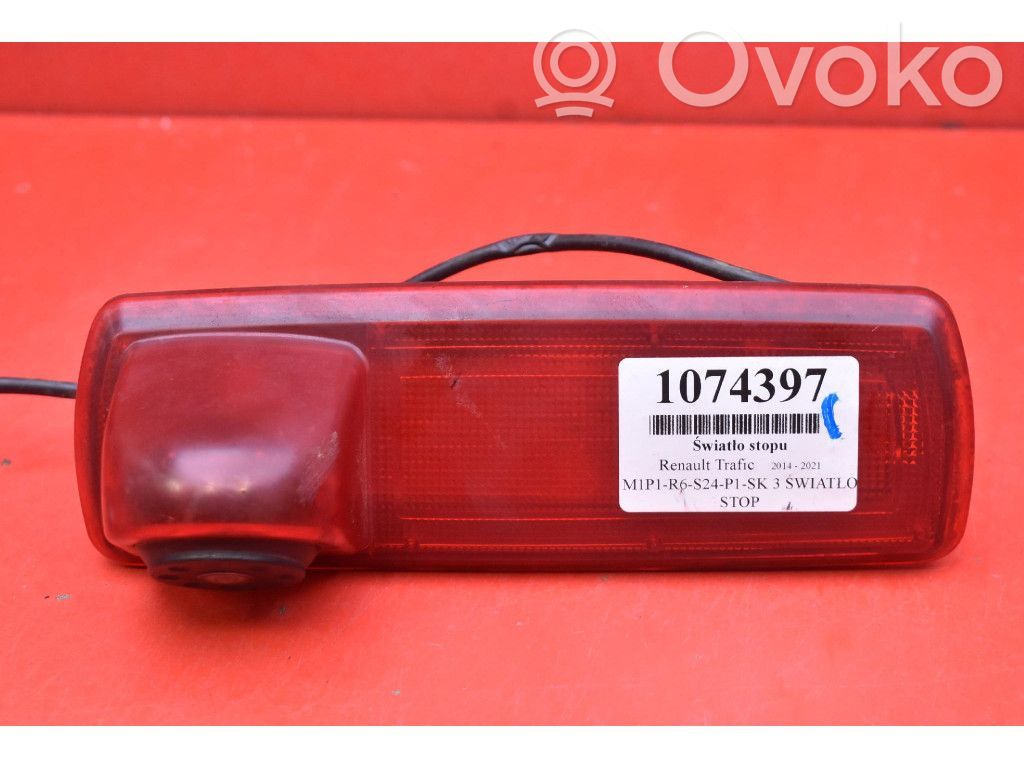 Boot/trunk interior light