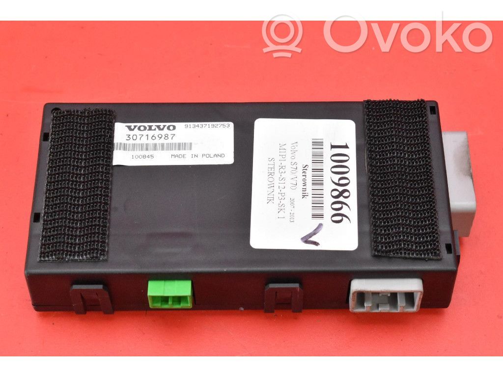 Engine control unit/module ECU   30716987,30716987