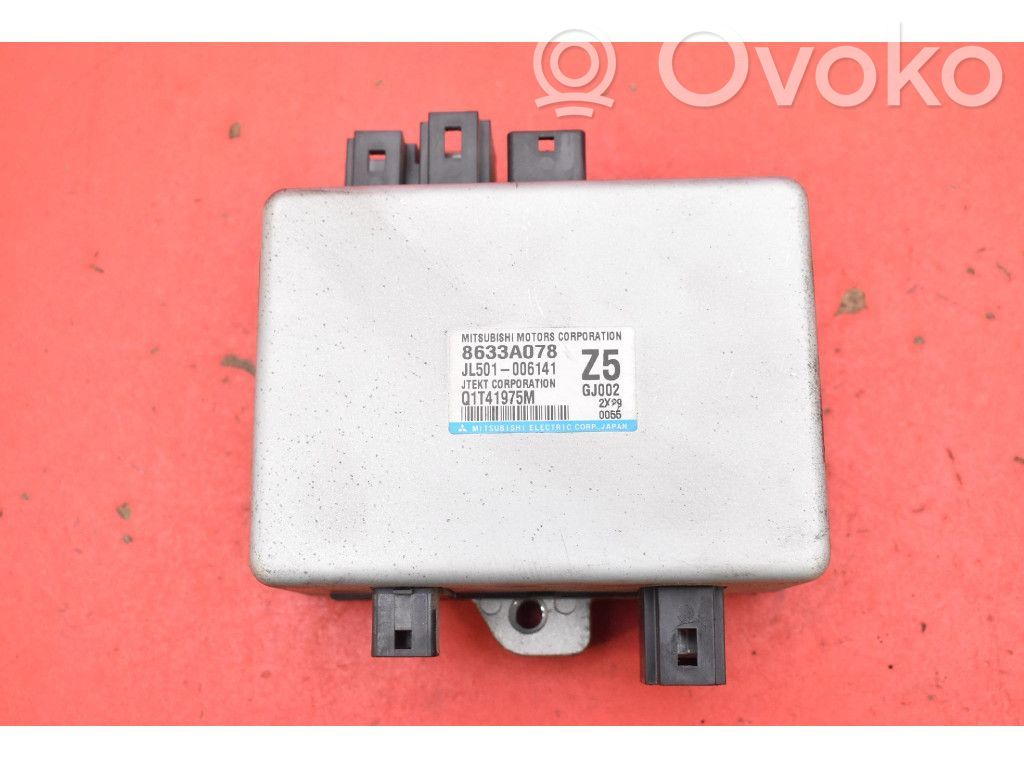 Peugeot 4008 Engine control unit/module ECU 