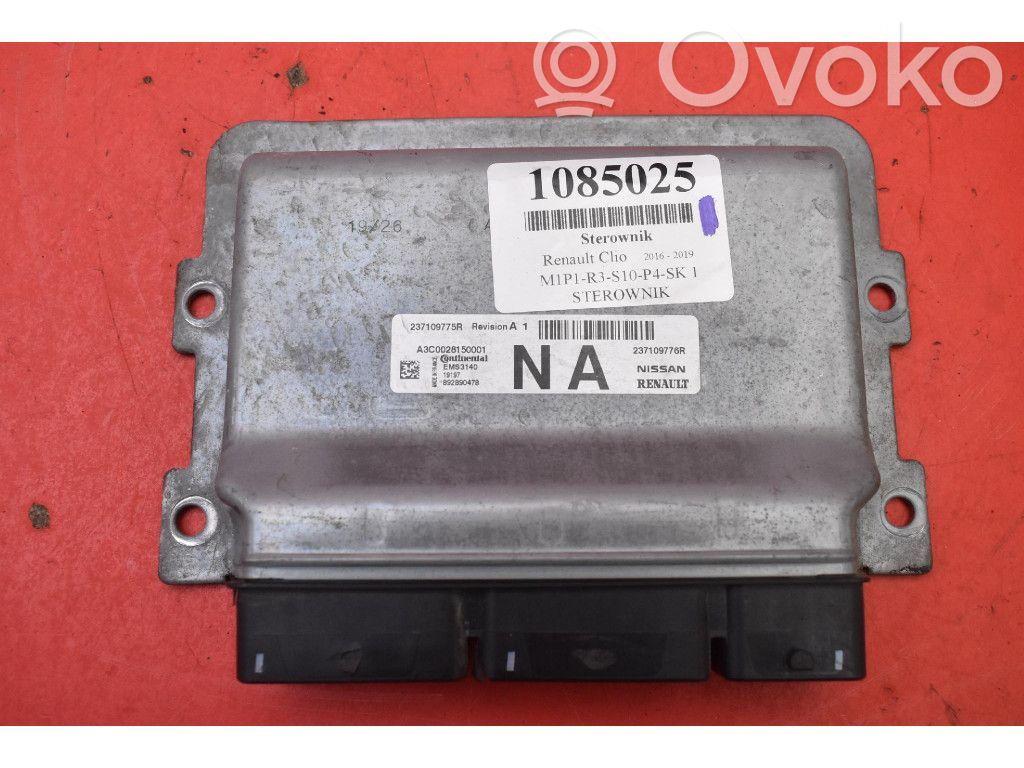 Renault Clio I Engine control unit/module ECU 