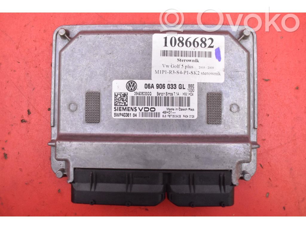 Volkswagen Golf V Engine control unit/module ECU 
