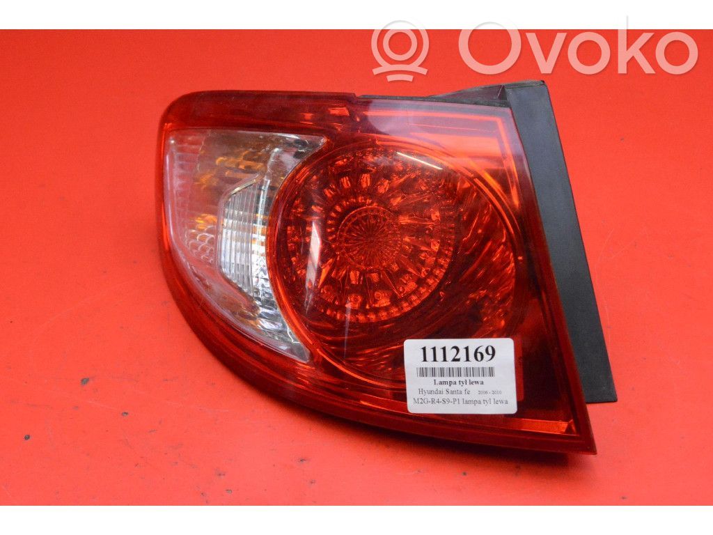 Hyundai Santa Fe Lampa tylna
