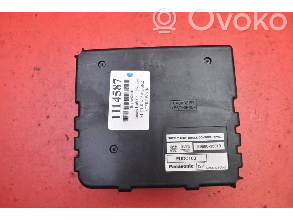 Unidad de control/módulo ECU del motor   8968033010,8968033010