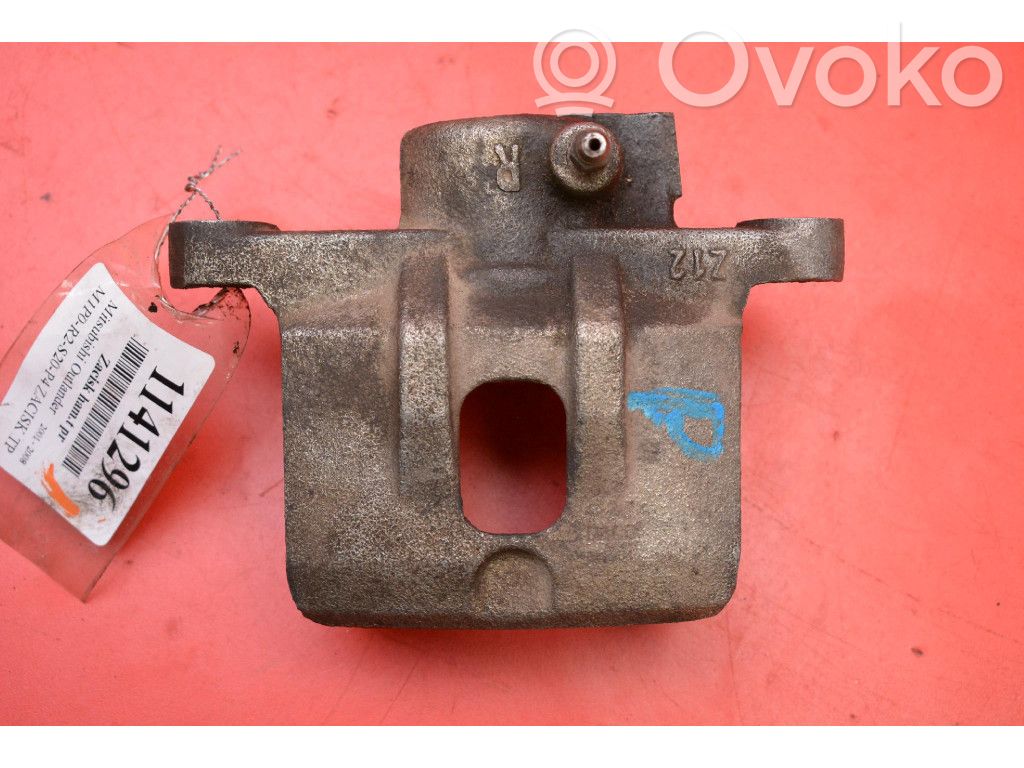 Mitsubishi Outlander Bremssattel hinten