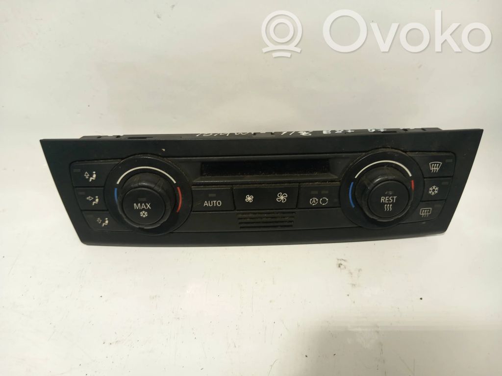 Climate control unit   6961595,040076019,A2C53104844