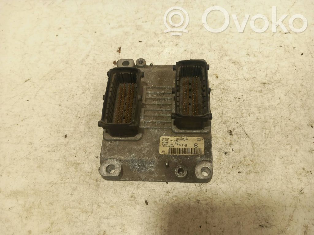 Fiat Grande Punto Engine control unit/module 