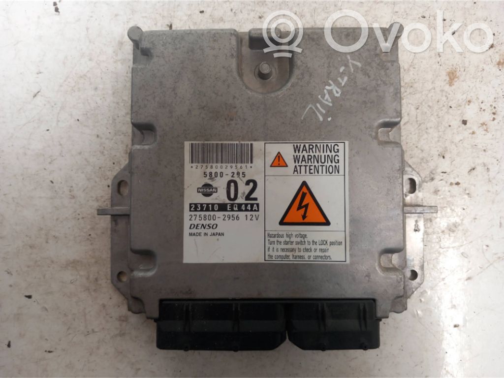 Nissan X-Trail T30 Engine control unit/module 