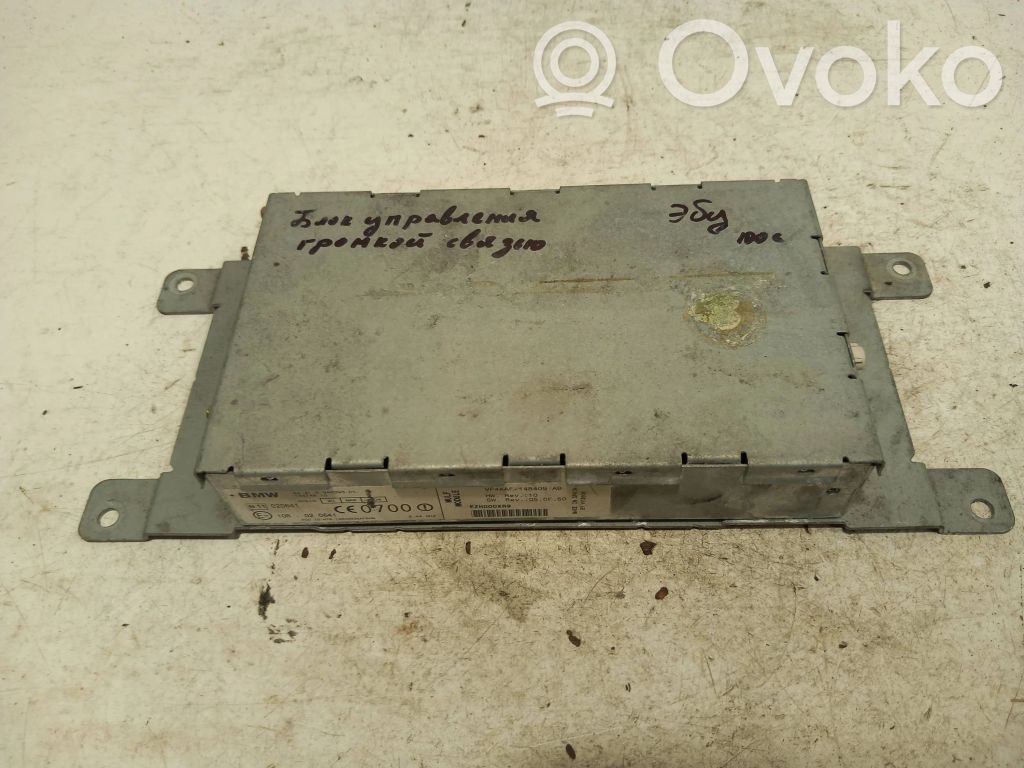 Module unité de contrôle Bluetooth   020641