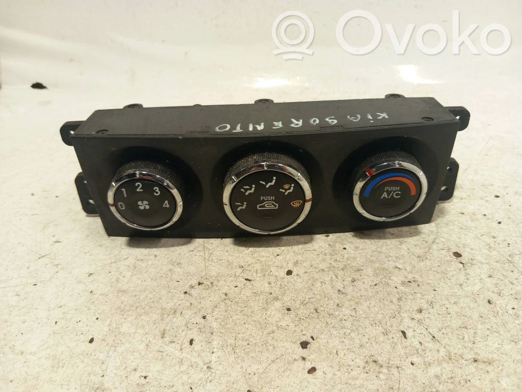 KIA Sorento Climate control unit 