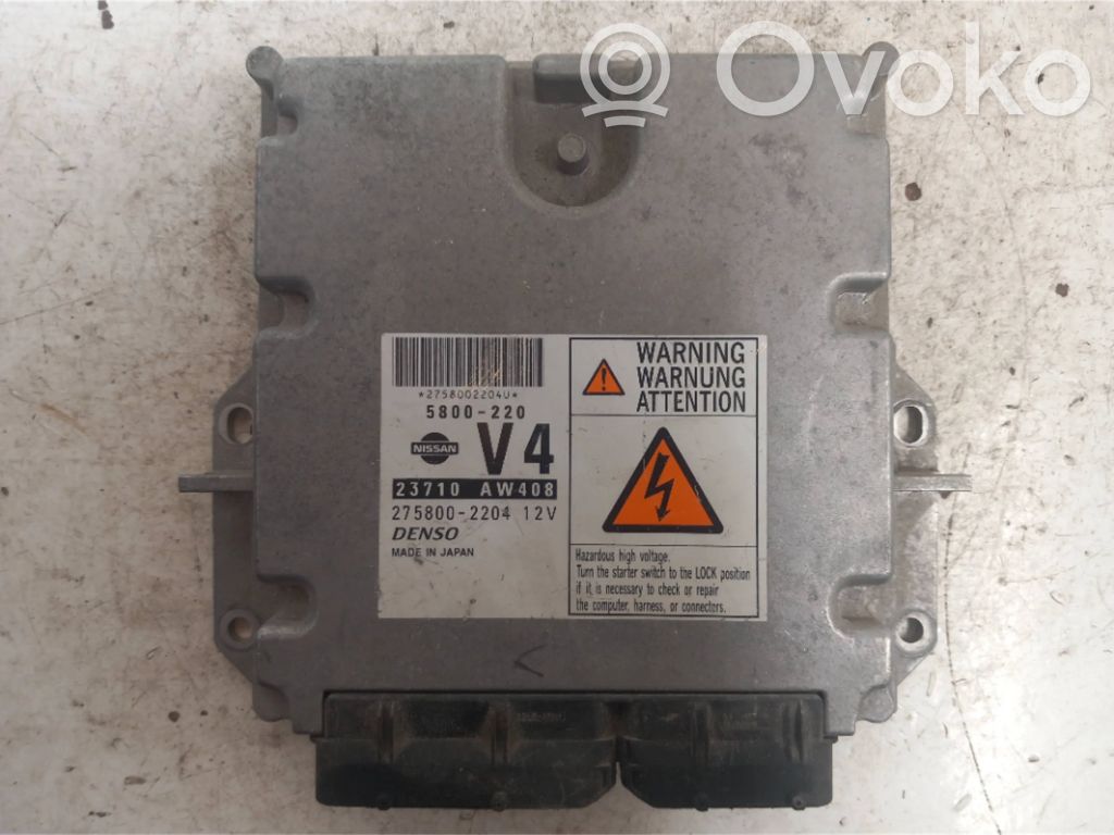 Nissan Primera Other relay 