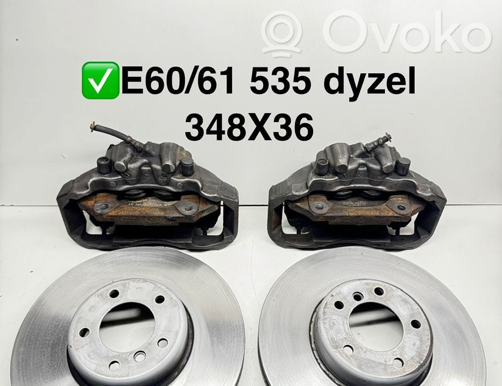 BMW 5 E60 E61 Комплект тормозных дисков и суппортов 
