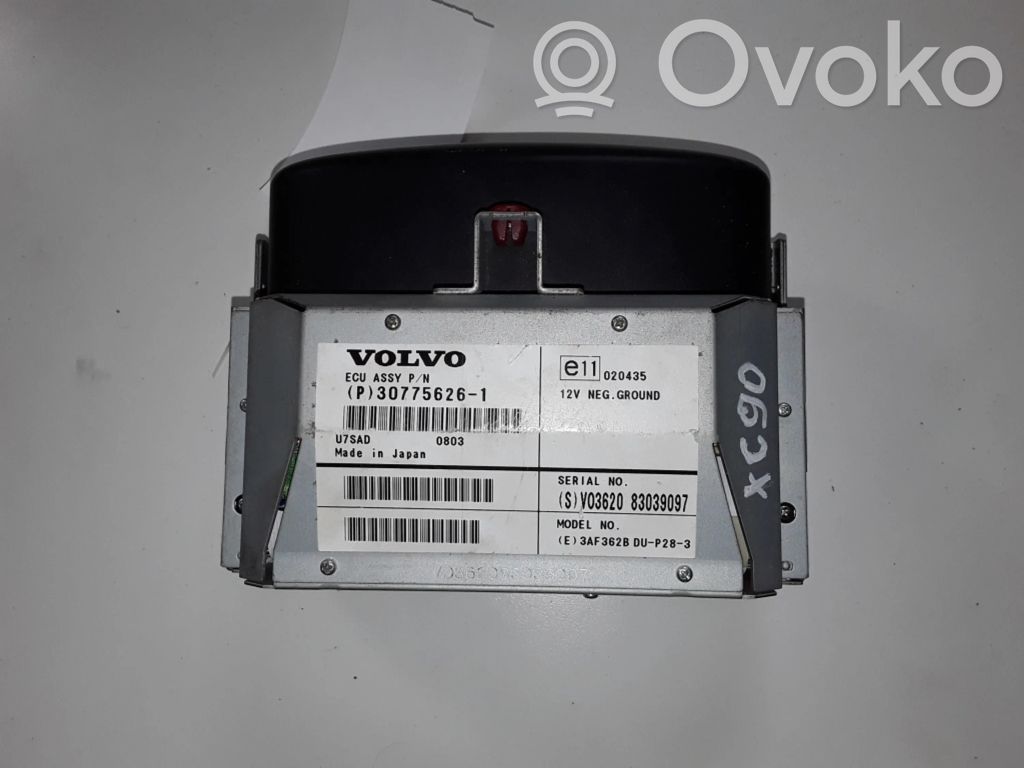 Volvo XC90 Screen/display/small screen 