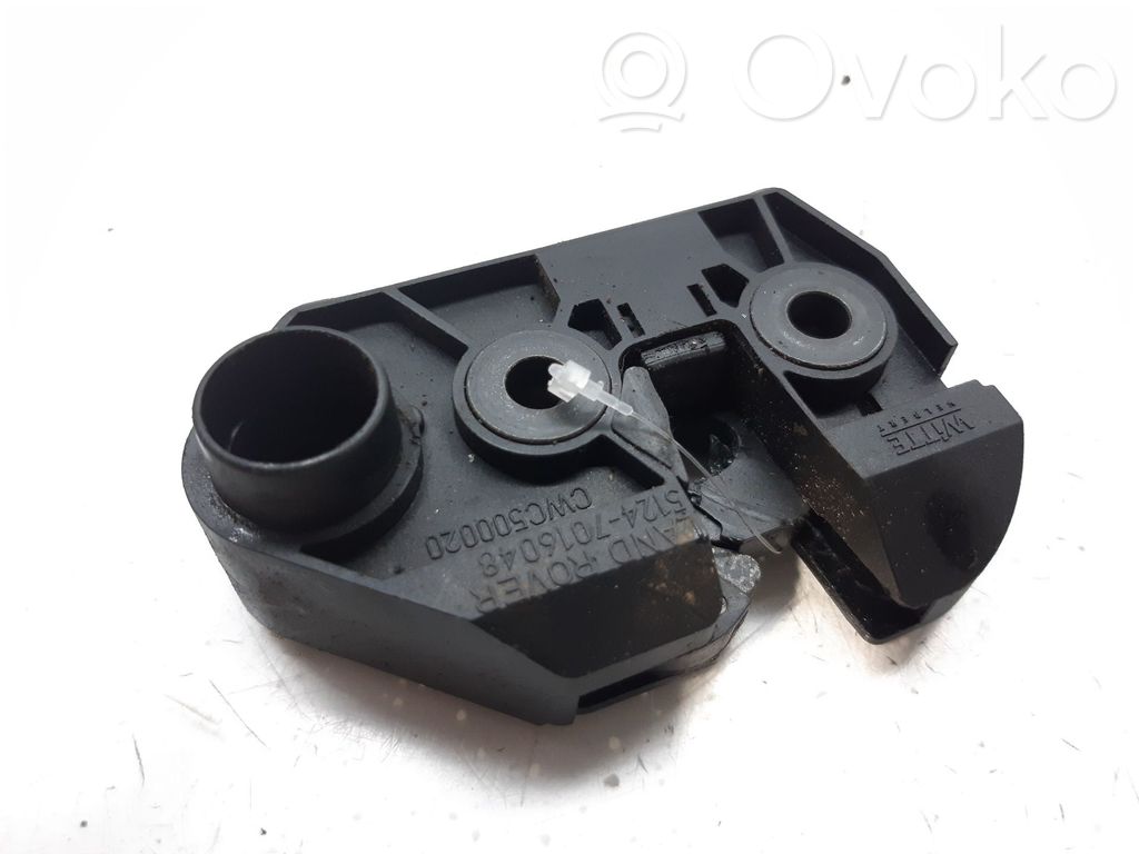 Land Rover Discovery 4 - LR4 Blocco/chiusura/serratura del portellone posteriore/bagagliaio 
