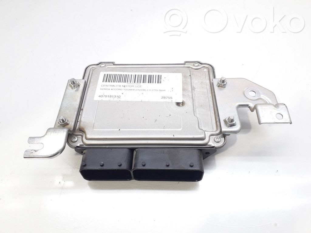 Engine control unit/module   4079181310