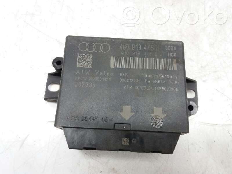 Audi A7 S7 4G Altre centraline/moduli 