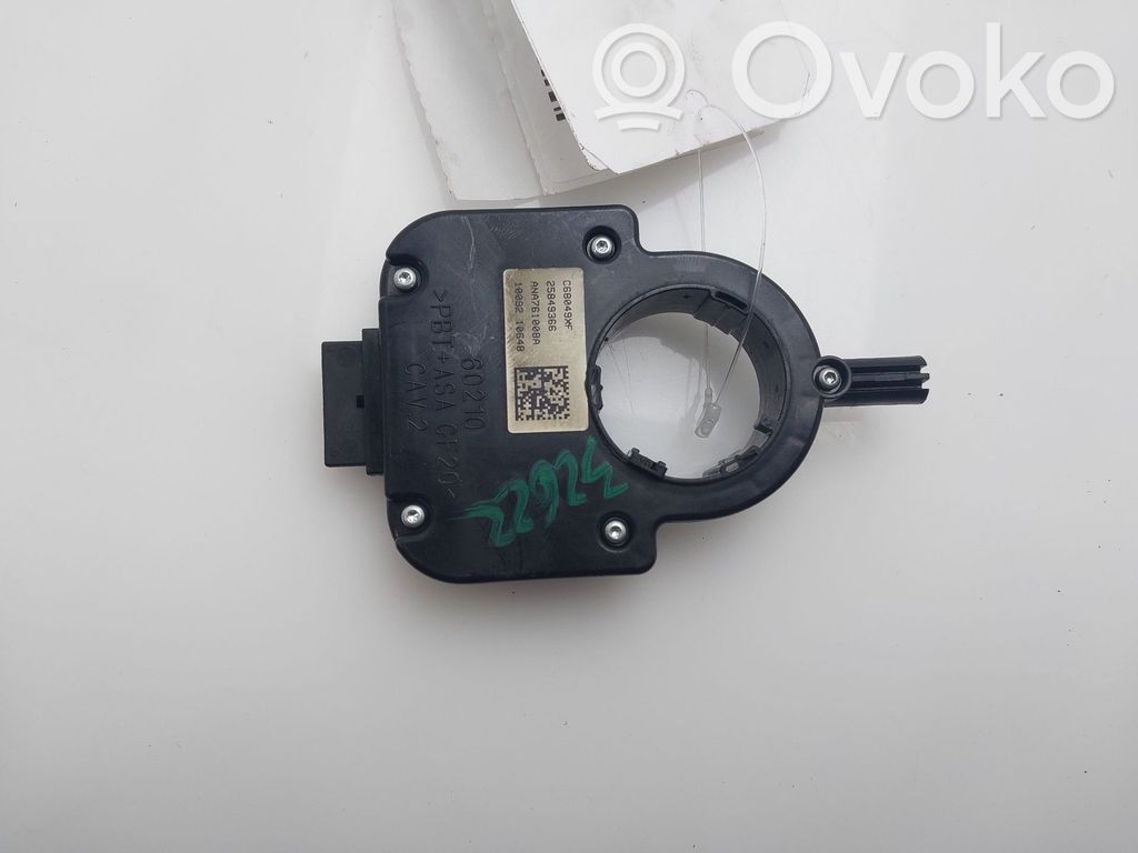 Sonstige Steuergeräte / Module   28549366