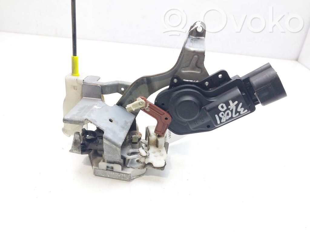 Citroen C1 Zamek drzwi tylnych 