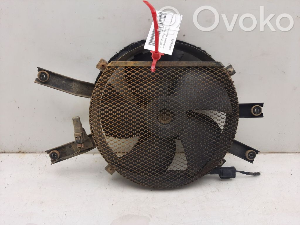 Ventilator electric răcire radiator   MR568568