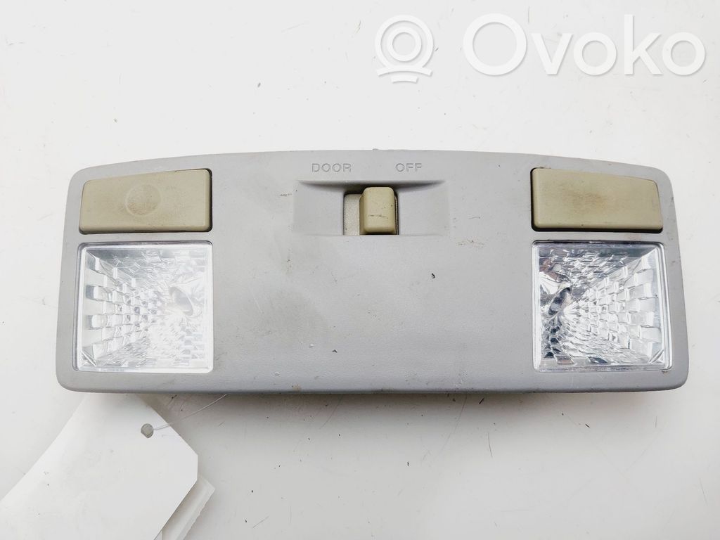 Mazda 6 Front seat light 