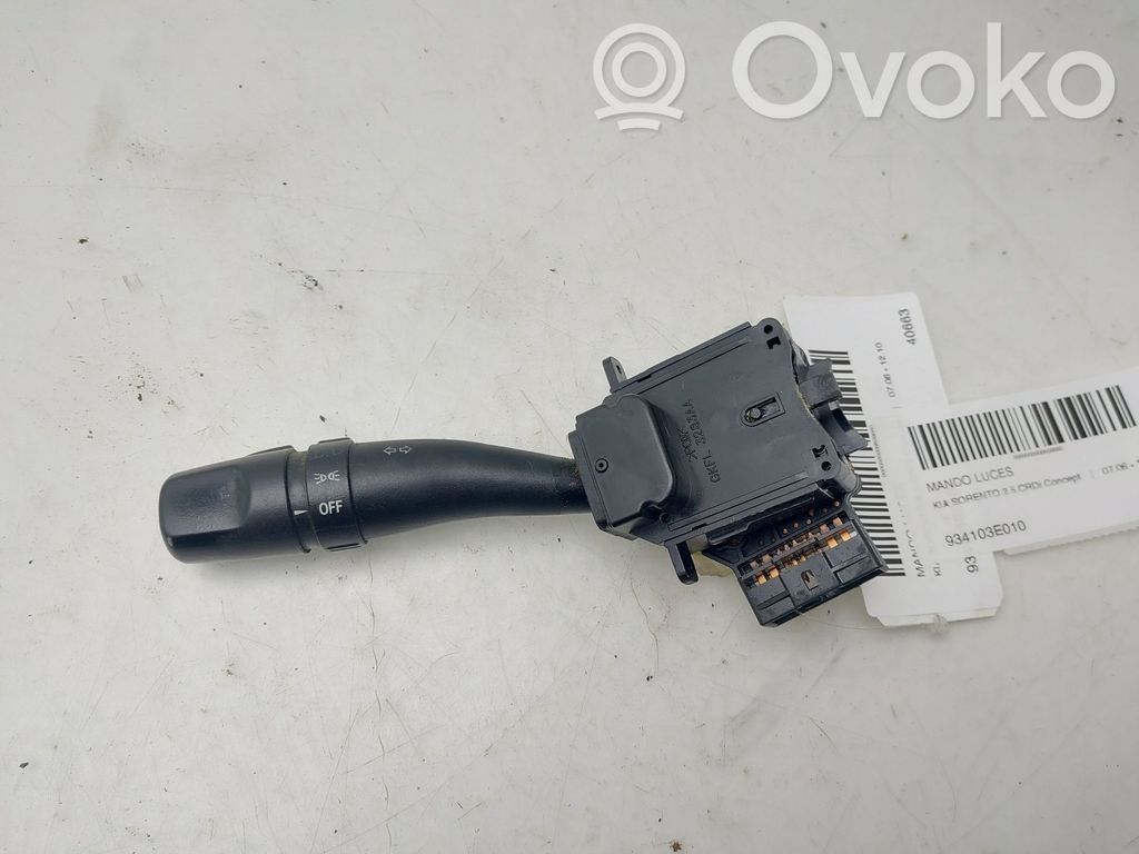 KIA Sorento Light switch 