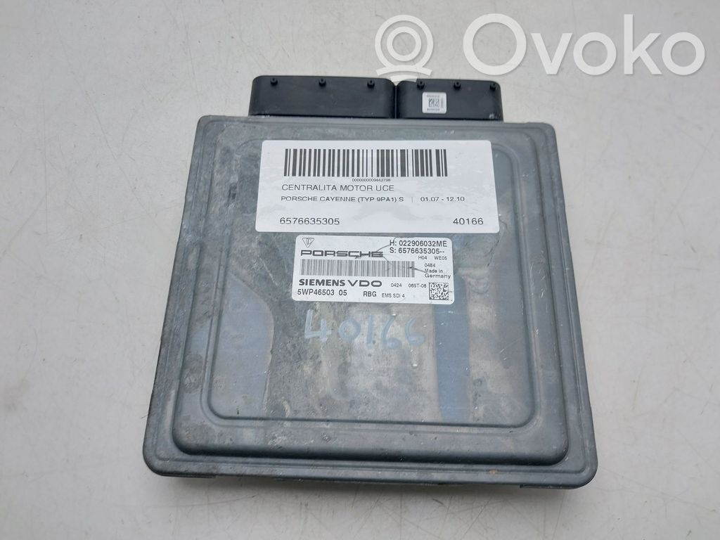 Engine control unit/module   6576635305