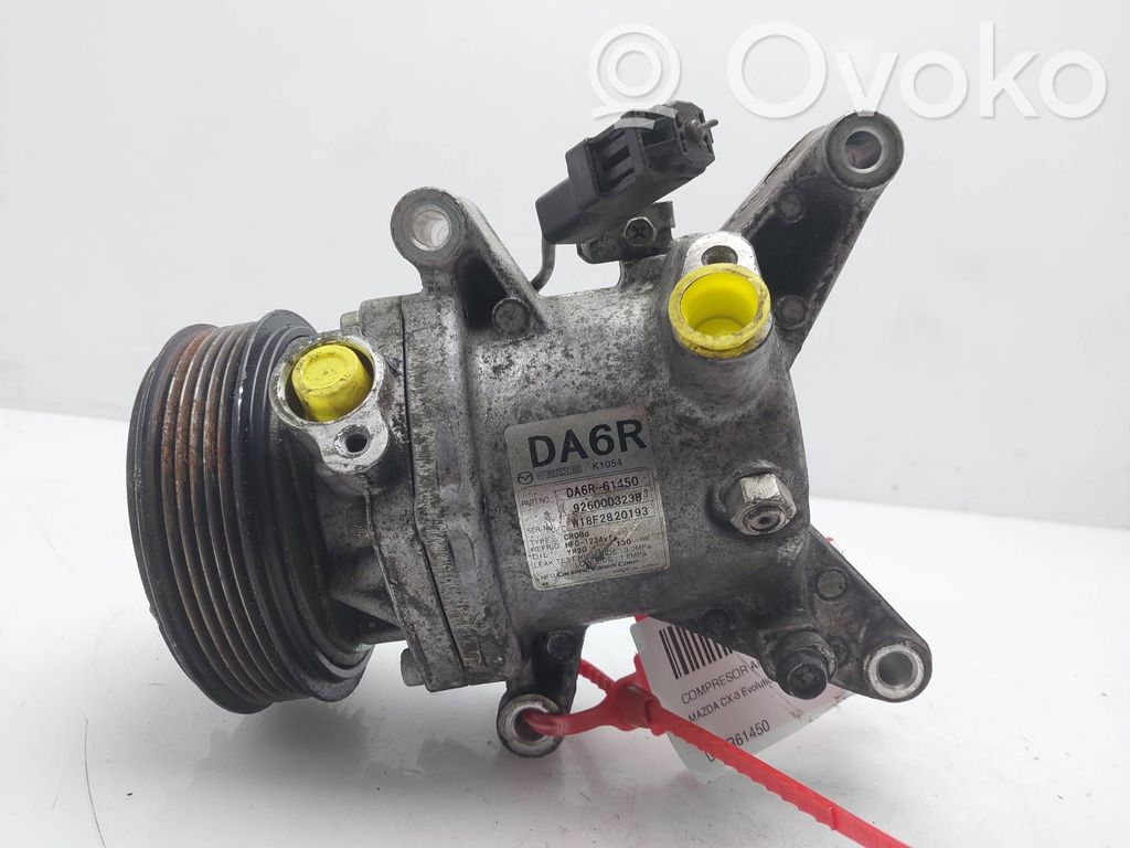 Compressore aria condizionata (A/C) (pompa)   DA6R61450