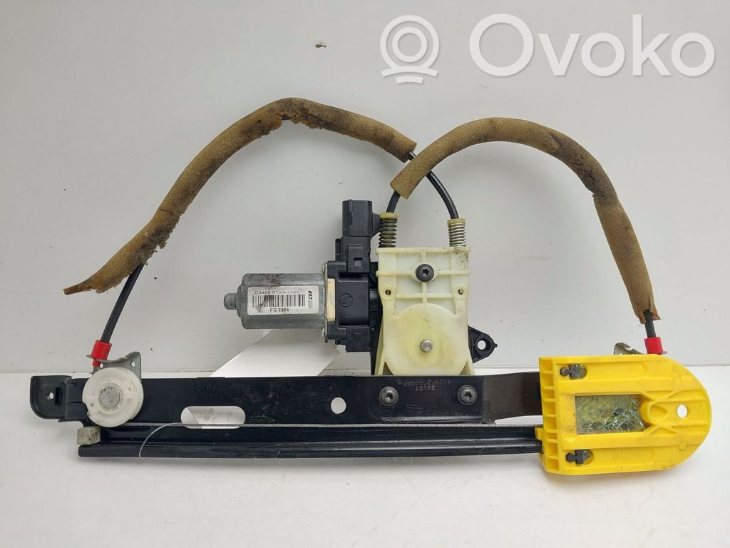 Regulador manual de la ventanilla trasera   8X23F27000AE