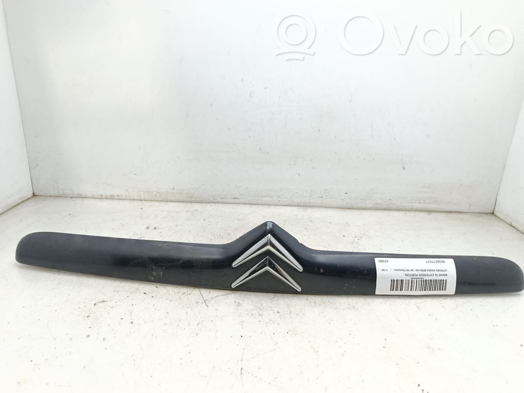 Opel Astra H Poignée extérieure de hayon arrière 