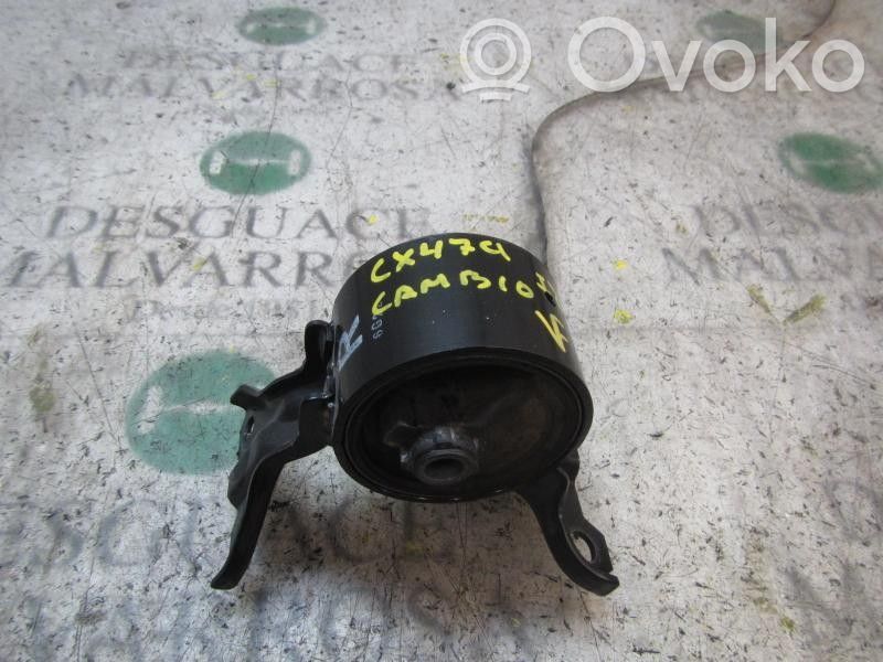 Mitsubishi ASX Gearbox mount 