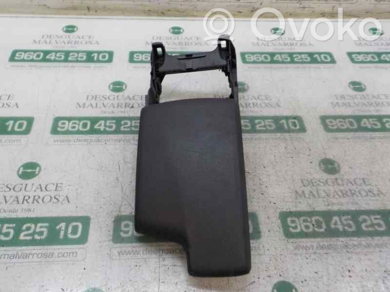 Armrest   51167137556