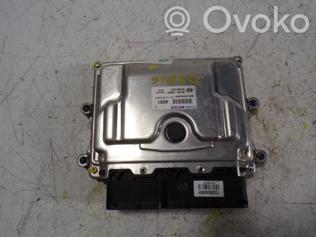 Hyundai i20 (GB IB) Engine control unit/module 