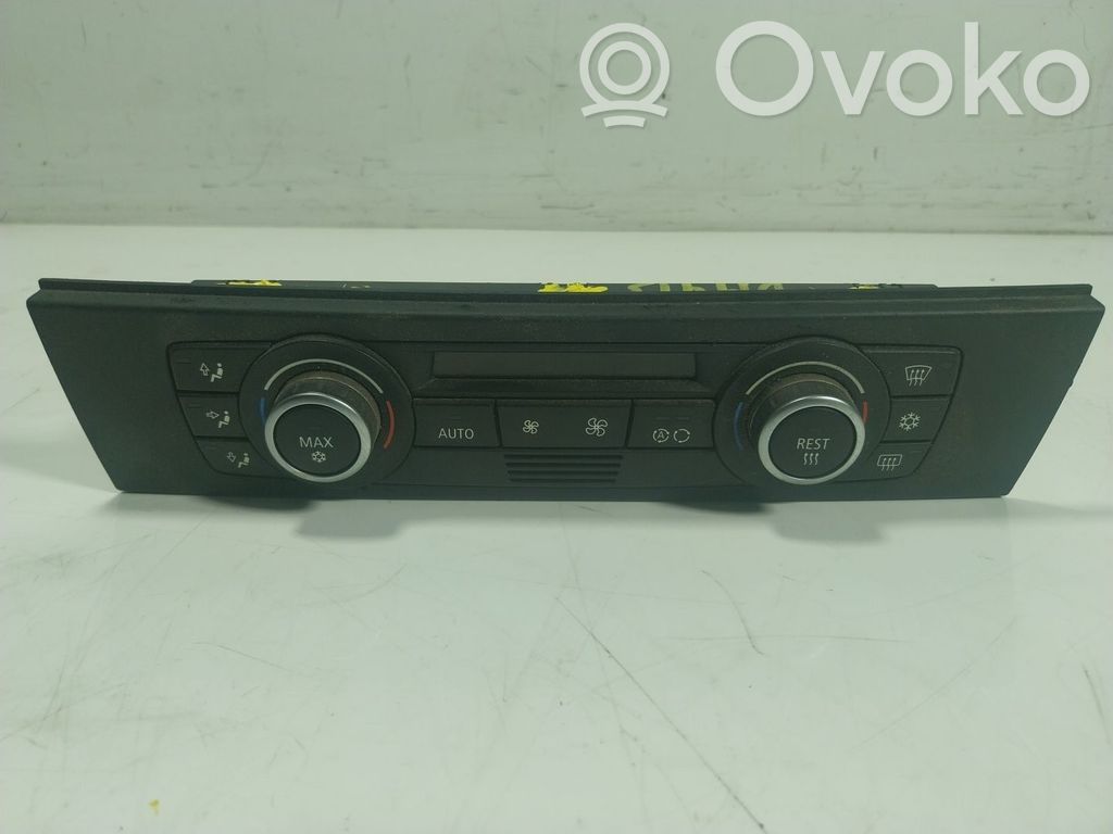 Climate control unit   64119199260,6411919926001